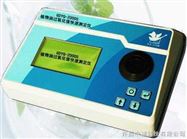 植物油过氧值快速测定仪  