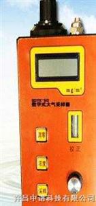 数字式大气采样器 
