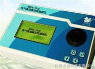 空气现场硫化氢速测仪 