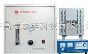 高频红外碳硫分析仪厂家