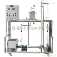 管式反应器流动特性测定实验装置