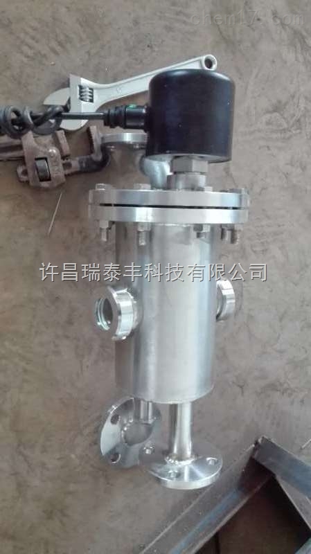 数显外回流比分配器RTWH-3
