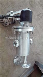 数显外回流比分配器RTWH-3