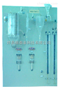 非均相分离实验装置