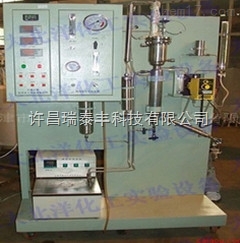 RTF-GP/FY 鼓泡反应器实验装置