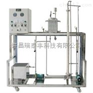 管式反应器流动特性测定实验装置