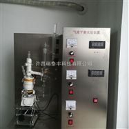 Ellis气液平衡釜实验装置