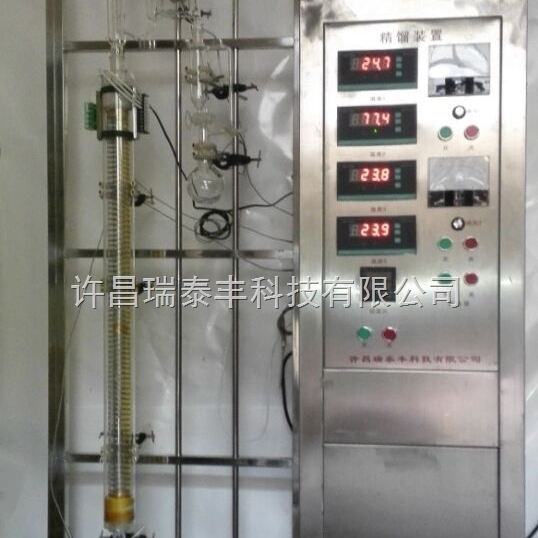 性价比高的玻璃精馏塔