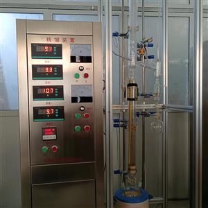 高凝固点物料精馏装置