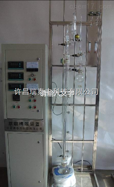 萃取精馏装置 操作方法