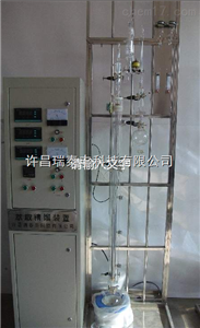 萃取精馏装置 操作方法