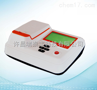 蜂蜜快速检测仪（小天鹅）GDYQ-1101MA2