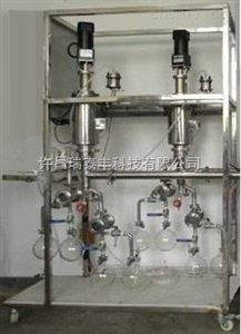 分子蒸馏实验室设备