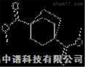 二环【2,2,2】辛烷-1,4-环己二羧酸二甲酯