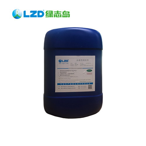 水基型清洗剂的优缺点-惠州永利yl23411集团官网