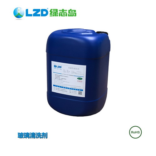 光学玻璃清洗剂的应用-惠州永利yl23411集团官网