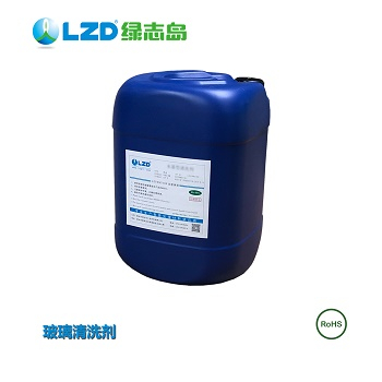 永利yl23411集团官网玻璃清洗剂效果怎么样？