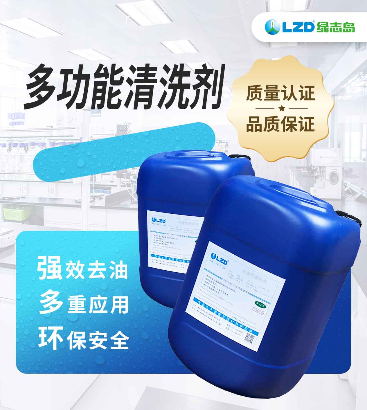 详情封面.jpg