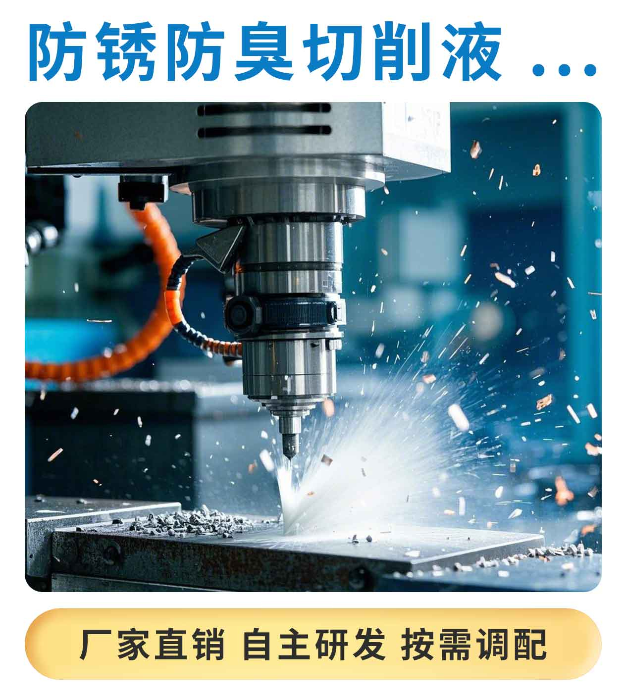 详情封面2.jpg