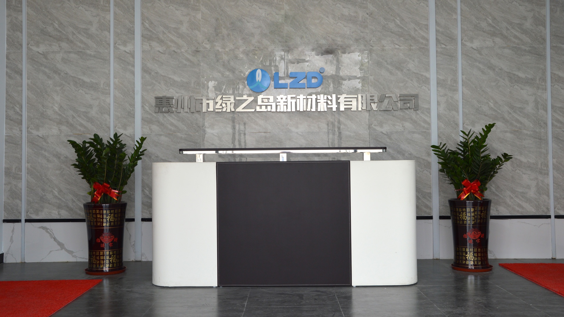 永利yl23411集团官网文化